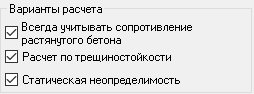 Арбат
