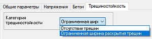 Арбат